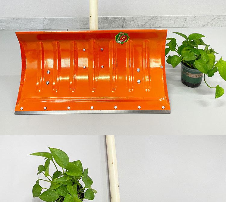 Wheeled Outdoor Snow and Grain Pusher Shovel