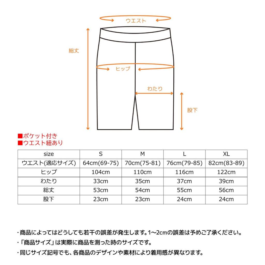 Recovery Wear Comfort Punch Set Up Unisex Short Sleeve Shorts Gray S [Venex]