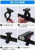 Bestore Bicycle Light USB Waterproof LED 800 with Mobile Function and 3 Dimming for Cross Road and Dog Includes Japanese Instructions [5200mAh
