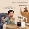 Little Bear Baby Constant Temperature Water Kettle