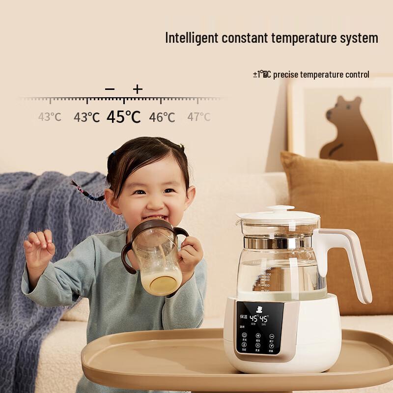 Little Bear Baby Constant Temperature Water Kettle