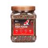 Koi Goldfish Fish Food Algae Spirulina Specialized Color Enhancing Particles Floating Type