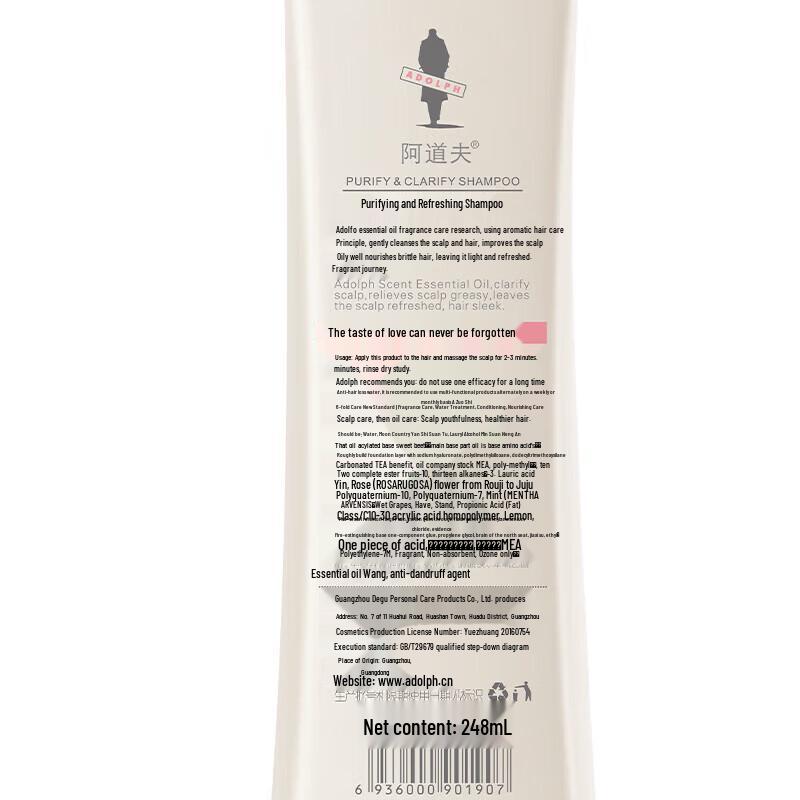 Adolph Oil Control & Refreshing Essential Oil Shampoo, 248ml