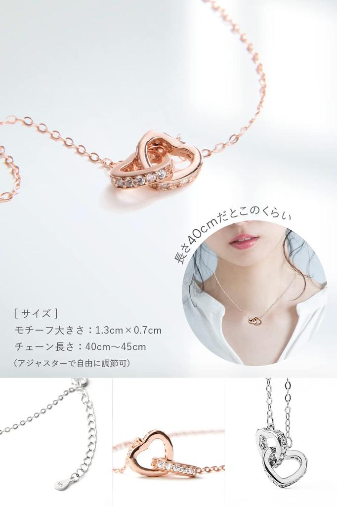 Necklace Pendant Twin Open Heart Design for Highest Quality Cubic Silver 925 [La Paume] Women, Zirconia, Hypoallergenic, (Pink Gold)