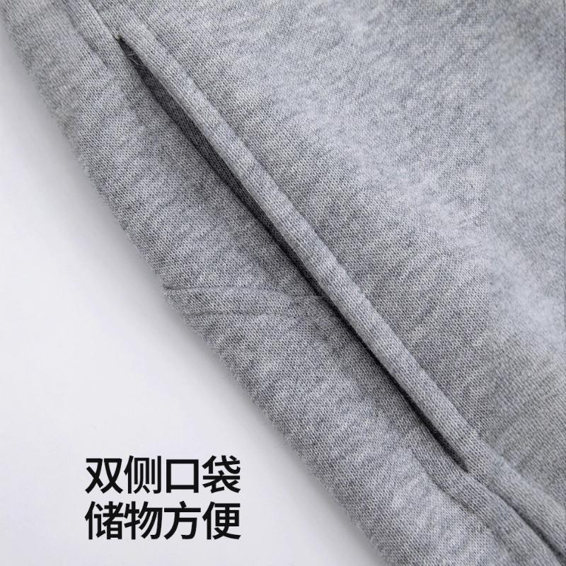 Maternity Pants Spring and Autumn Outer Wear Casual Wide-leg Pants New Large Size Straight Pants Trousers Maternity Clothes Winter Wear