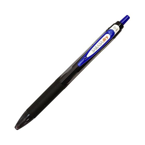 Zebra gel ballpoint pen Sarasa dry 0 5 mm blue jj 31 bl