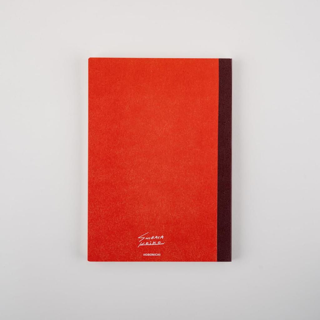 Hobonichi Techo Keiko Shibata Hobonichi Grid Notebook Who Planner Accessories / (A5) Came?
