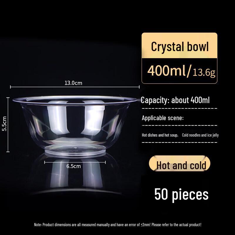 Premium Disposable Thickened Transparent Aviation Drinkware