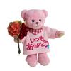 Petit Lou Thank You Bouquet Bear 12cm 4S Size Thank You Pink Normal
