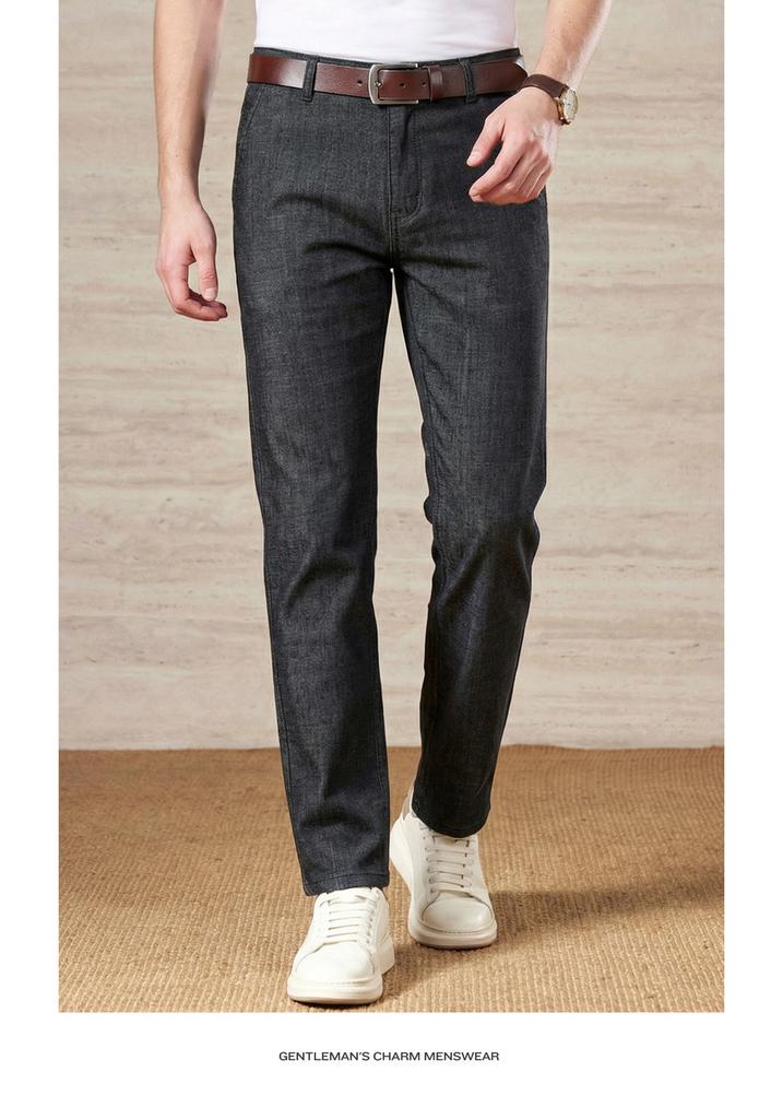 Cool and Luxurious Tencel Cotton Thin Jeans for Men