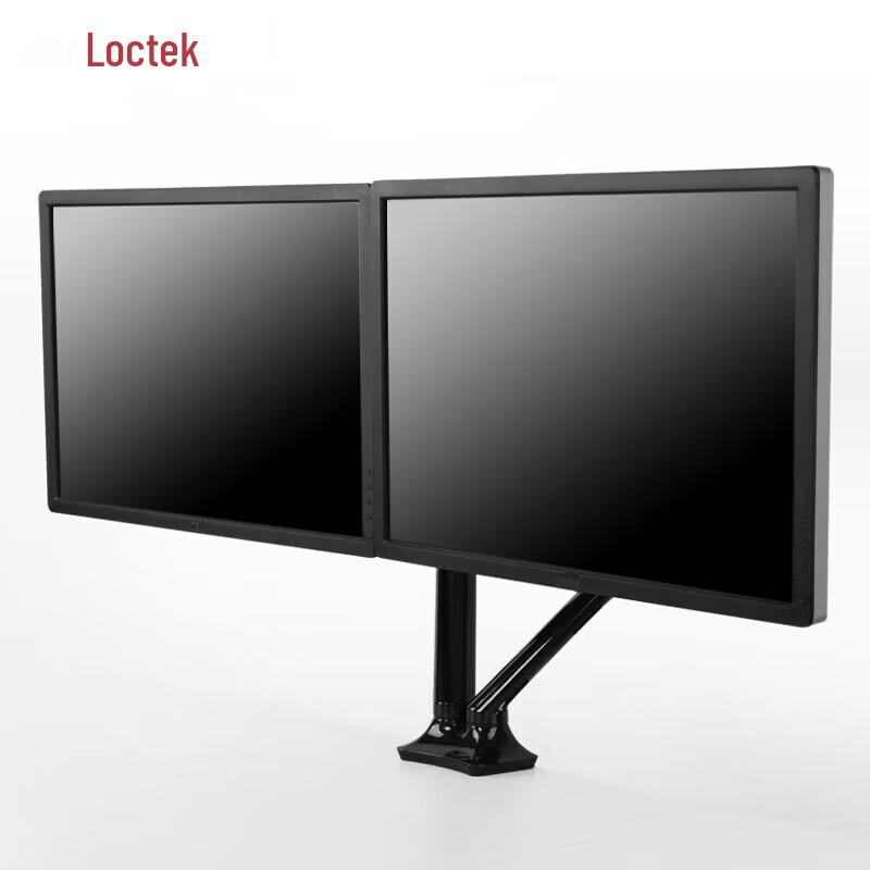 Loctek Dual Monitor Mount