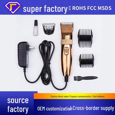 Electric Pet Hair Clipper 9919: Dog & Long-Haired Rabbit Shaver for Large Pets
