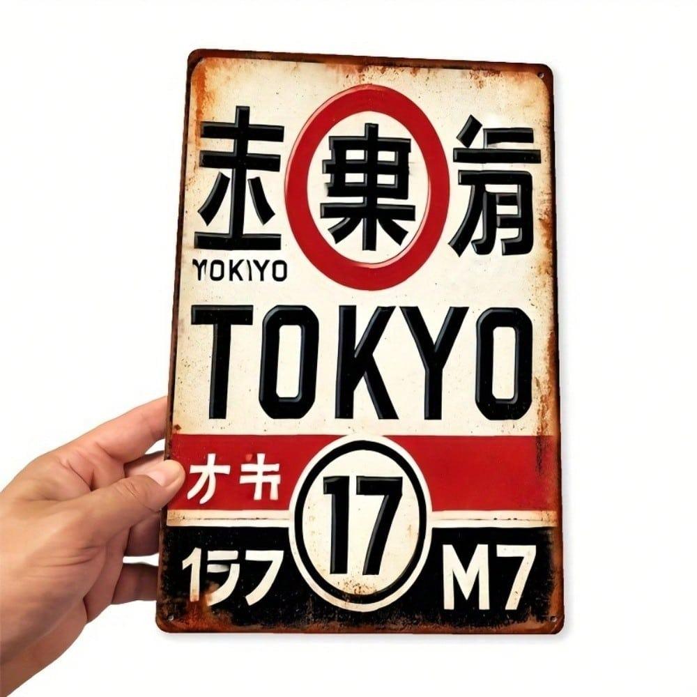 Vintage Tokyo Metro Blechmetallschild Wanddekoration 8x12 Zoll Industrielles Heimbar Kunst
