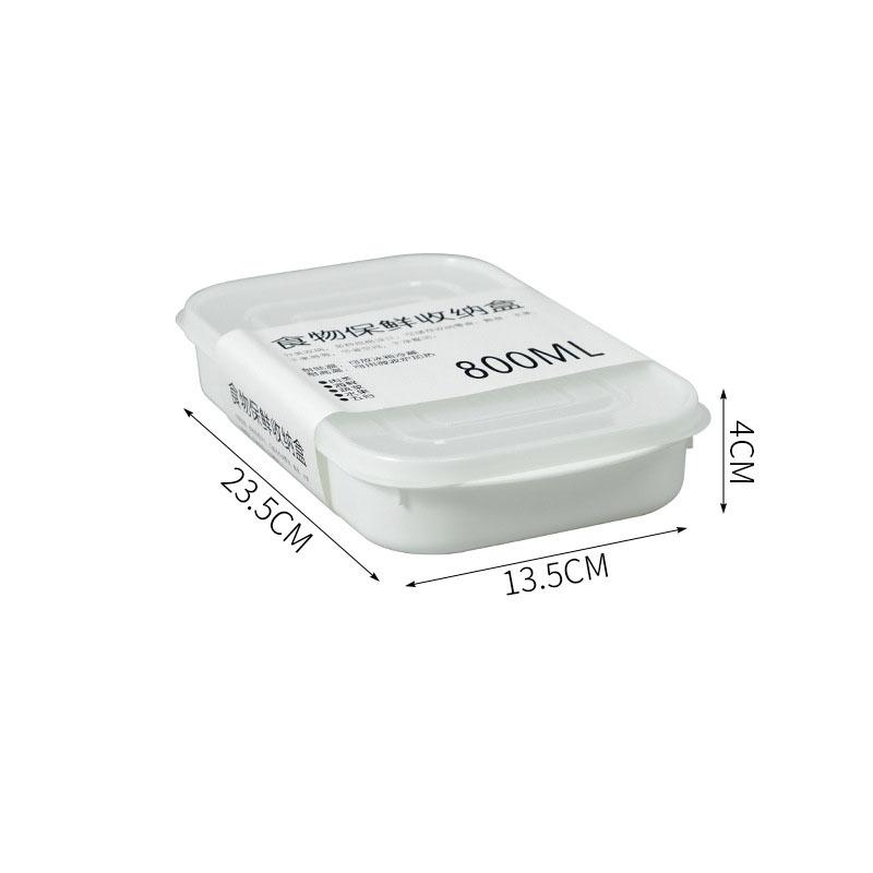 

1PC Kitchen Storage Box Refrigerator Food Storage Box White Containers Fresh Box Containers Kitchen Storage Food Sealed Box Kitchen Organizer 800ml білий