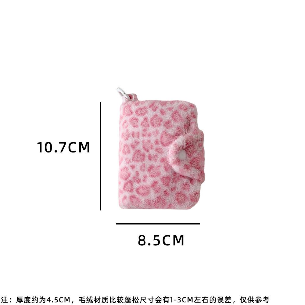 Candy Color Plush Coin Purse Coin Pouch Student Bag Pendant with Key Ring Card Wallets Girls' Headphones Data Cable Storage Bag