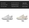 Men's Breathable Trendy White Canvas Sneakers - Versatile, Thick-Soled, Spring 2025