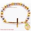 8mm Random Three-Color Bead Stainless Steel Handcrafted Cross Bracelet