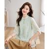 ORIGIN Women's Chinese Style Embroidered Stand Collar Shirt