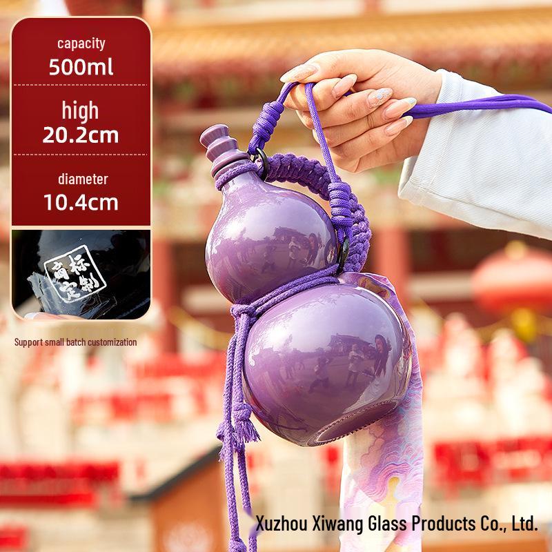 Creative Celebrity-Infused Gourd Glass Bottle for Liquor, Milk Tea, or Fruit Tea with Lid - Perfect Small Gift