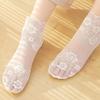 1 Pair Ultra-Thin Lace Ankle Socks Breathable Mesh Socks for Spring and Summer