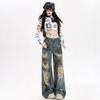 Comfortable Street Broken Holes Jeans Women Autumn Retro Loose Casual Washed Straight Wide Leg Pants Street Style Drag Floor Trousers Long Denim Pants