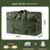 Durable Oxford Cloth Moving & Storage Bag - Large Capacity, Thickened for Travel & Quilt Organization