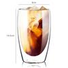 450ml Double Wall Glass Cup Insulated Coffee Cup Big Tea Coffee Mug Borosilicate Glass Drinking Cup for Hot Cold Drinks