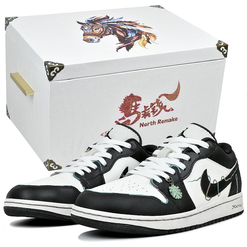 Jordan Air Jordan 1 Abrasion Resistant Low top Vintage Basketball Shoes Men's Black White 553558-132(Team96-S-BOX)