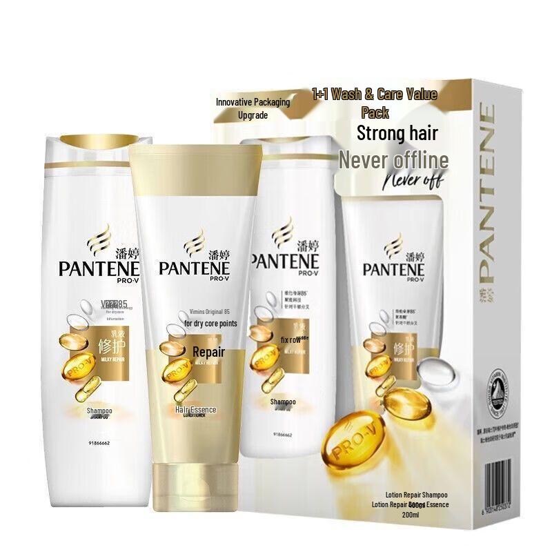 

Pantene PRO-V Moisturizing Shampoo & Conditioner Set