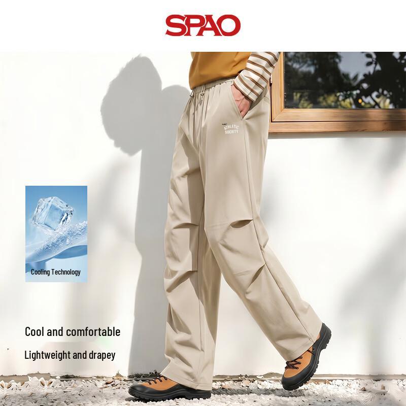 SPAO Men s Lightweight Cooling Cargo Pants XL