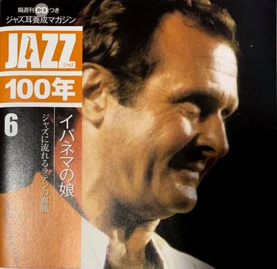 CD VARIOUS - Jazz 100 Years 6 The Girl from Ipan SHJZ106 Universal Music 2014 Japan Jazz Gebraucht