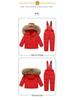 Thick Winter Down Jacket Set for Toddlers 1-3 Years - Unisex, Warm & Cozy Two-Piece Outfit