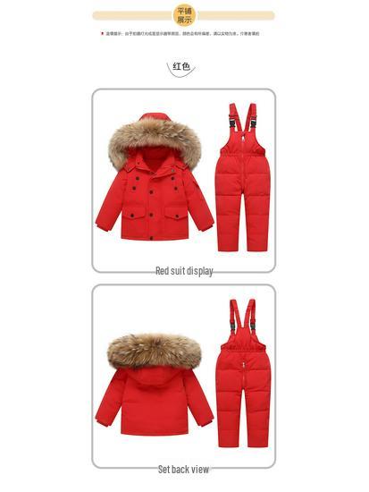 Thick Winter Down Jacket Set for Toddlers 1-3 Years - Unisex, Warm & Cozy Two-Piece Outfit