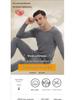 Men's and Women's Pure Cotton Long Johns Set: Warm Autumn Base Layer Knitwear for All Ages - Lightweight and Comfortable.