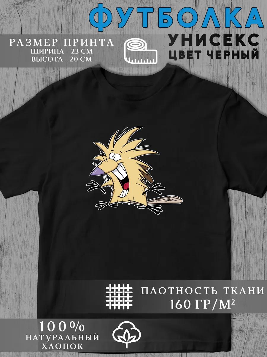 

Y2K Retro printed T-shirt 4XL