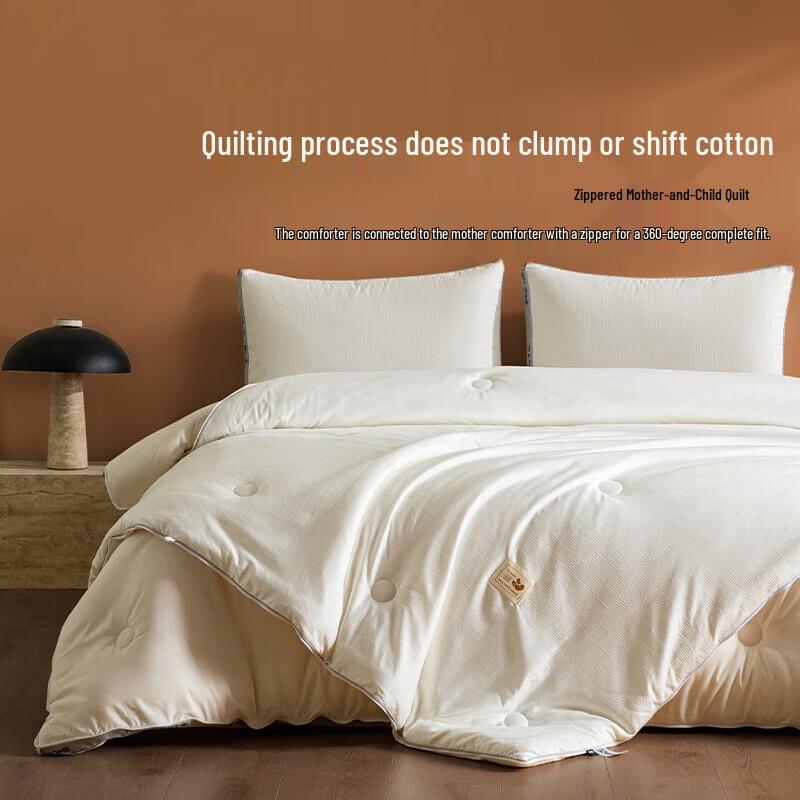 HLA Soy Fiber All-Season Duvet Set