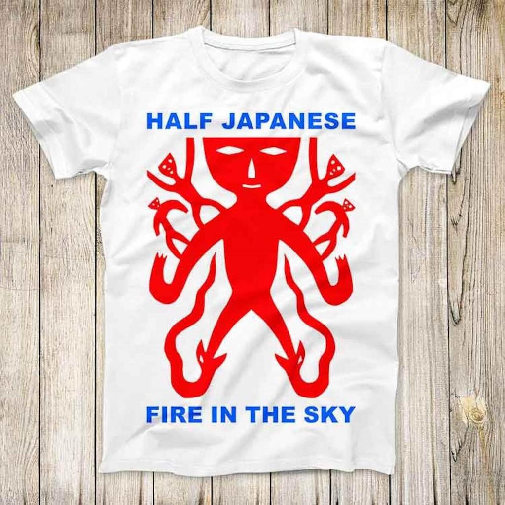 Half Japanese Rock Music Band Vinyl 80s Fire In The Sky Top Tee Best Cute Gift Mens Women Unisex T-Shirt 3011