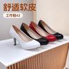 8Cm Shallow Mouth Round Head Work Shoes Women's Black Professional High Heels Comfortable Soft Leather Commuter Shoes Large Size 41-42