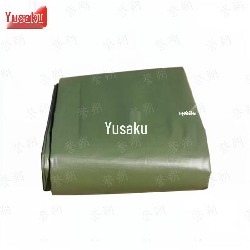 Yushu Heavy-Duty Tent Footprint