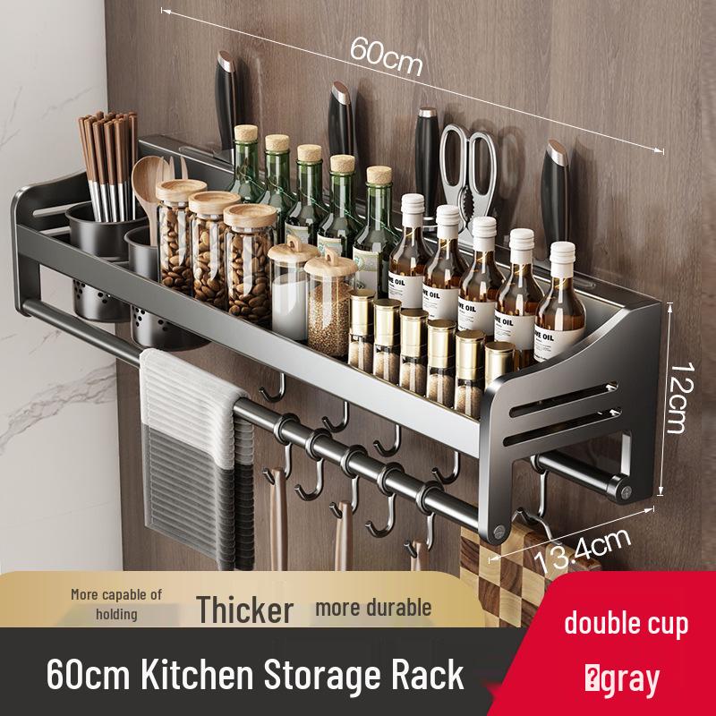 Gun Gray Punch-Free Wall-Mounted Kitchen Spice Rack: Multifunctional Storage Shelves