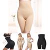 Damen Bauchkontrolle Po Po-Lifting Verstärker Body Shaper Miederhose für schmeichelhafte Passform