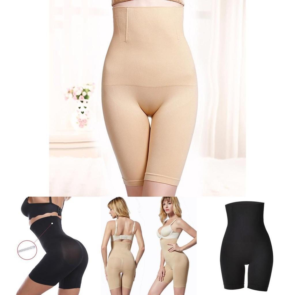 Damen Bauchkontrolle Po Po-Lifting Verstärker Body Shaper Miederhose für schmeichelhafte Passform