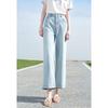 Betu Women's Lyocell Blend Denim Wide-Leg Cropped Pants