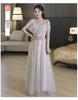 2026 Light Silver Gray One-Shoulder Sequined Bridesmaid & Evening Gown