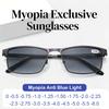 Herren Gradient Myopie Sonnenbrille Vintage Business Metallrahmen Minus Sight Brille Fertig Korrektur Kurzsichtigkeit Sonnenbrillen