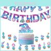 Mermaid Themed Birthday Party Decorations Beautiful Mermaid Birthday Banner And Cake Toppers