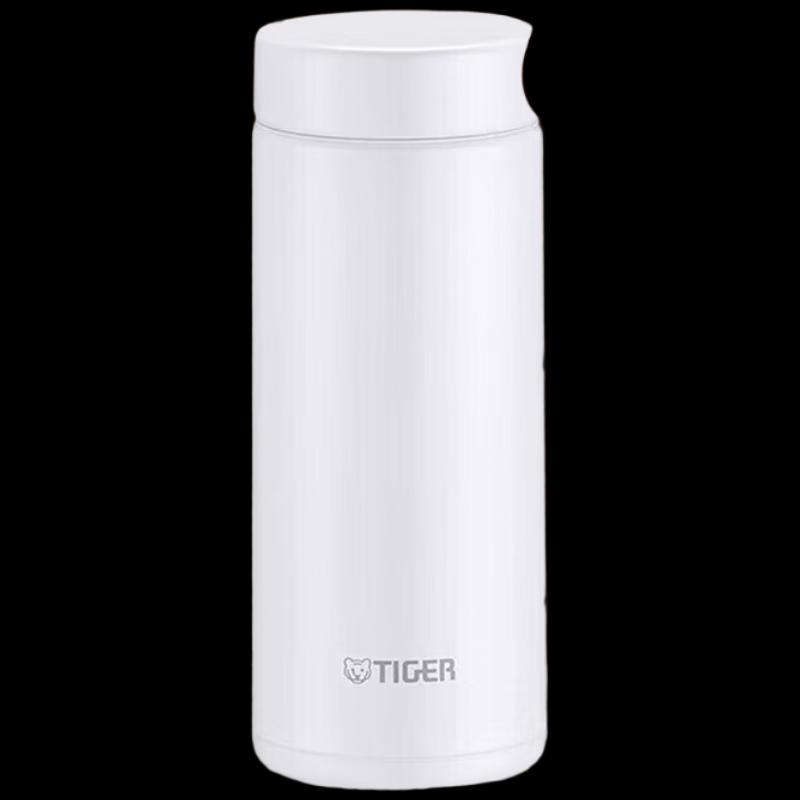 Tiger Dream Gravity Ultra-Light Stainless Steel Thermos