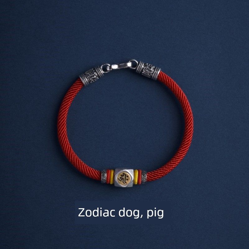 

2025 Браслет Года Хуатай Год Животного Счастливая Бусина Красная Веревка Безопасность и Удача Двенадцать Знаков Зодиака Зодиакальный Будда-Хранитель Ремешок для Ношения 19CM Zodiac Dog, Pig-Ping An Red