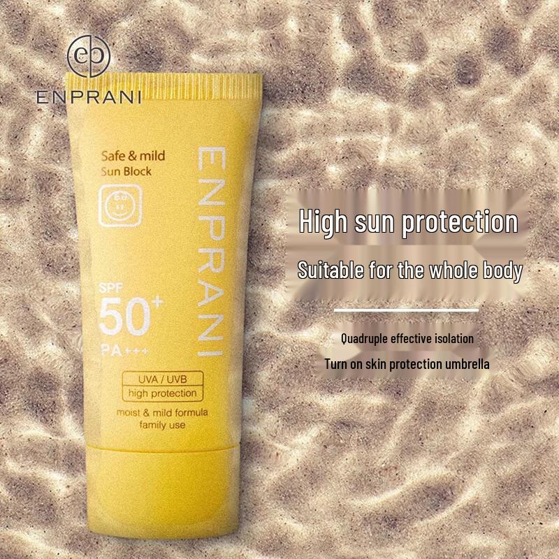 ENPRANI Мягкий солнцезащитный лосьон SPF50+ PA+++ 70 мл