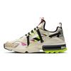 Air Max Infinity Winter Fossil CU9451-200